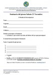 Modulo di iscrizione al Seminario 21 Novembre